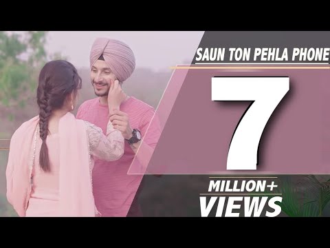 Saun Ton Pehla Phone