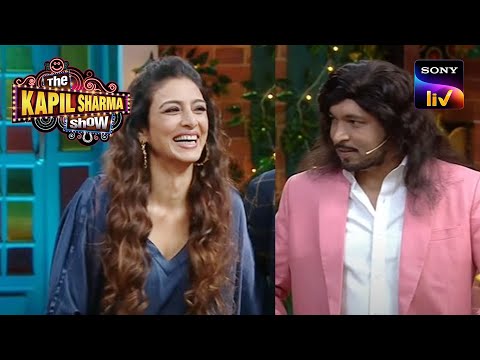 Chandu का Look देखकर Tabu नहीं कर पाई अपनी हंसी |The Kapil Sharma Show Season 2 |Pick-Up Lines