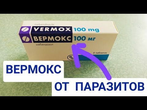 helminth tojáscsökkentő gyógyszer)