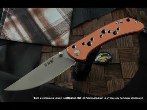 Складной нож Sanrenmu 9165-AW