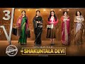 Shakuntala Devi | Official Trailer | Vidya Balan | Sanya Malhotra | Amazon Prime Video | 31st July