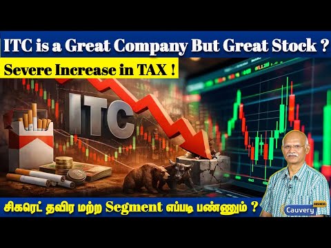 👉👉 ITC is a Great Company 🤔🤔 But Great Stock ?