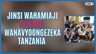 JINSI WAHAMIAJI HARAMU WANAVYOONGEZEKA TANZANIA