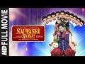 NAUTANKI SAALA Full Movie Ayushmann Khurrana Kunaal Roy Kapur Pooja S Rohan S Hindi Movie