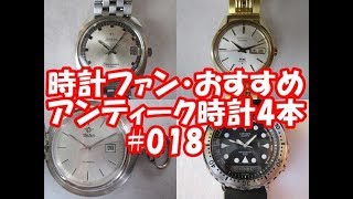JA-1080| シチズン デジアナ 8951-085752 ダイバー風 多機能 JA-1080| シチズン デジアナ 8951-085752 ダイバー風 多機能
