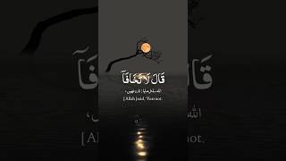 Download lagu Pengajian Quran #status #quran #pengajian #tilawat #viral #islamic #pengajian quran mp3