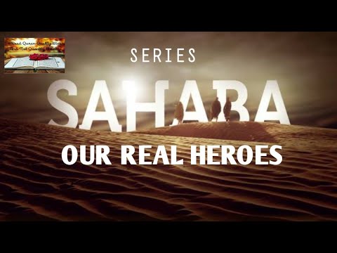 SERIES ✨ | SAHABA OUR REAL HEROES 😍 | Ep 04 | Ali Ibn-Abi Talib (RA) 🗡️ 🦁