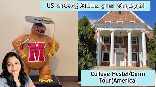 America College Hostel(Dorm)Tour in Tamil|UMD Dorm Tour|University Dormitory Facilities