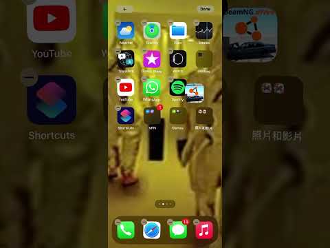 I got Beamng on iOS(fake)