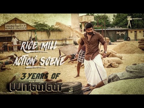 Yaanai - Rice Mill Action Scene| Hari | Arun Vijay | Priya Bhavani Shankar | G V Prakash| Drumsticks