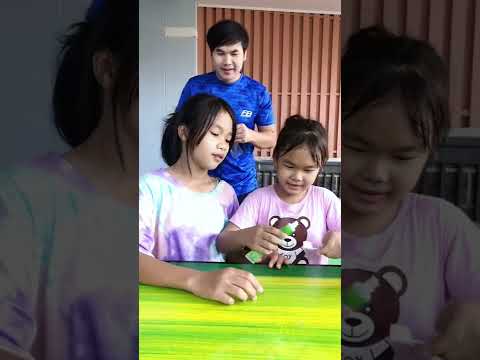 รีวิว