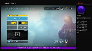 Re.ゼロから始める配信生活～40日目～#R6S
