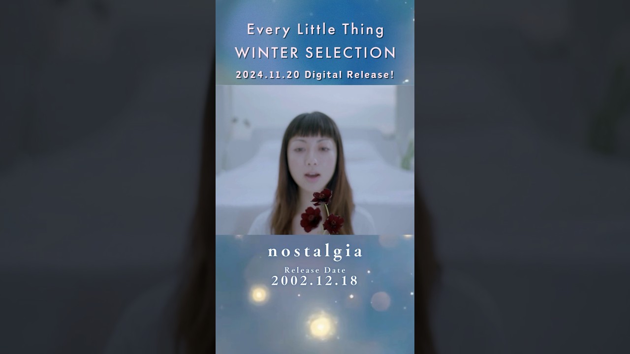 #everylittlething #ELT #shorts #持田香織 #伊藤一朗 #nostalgia