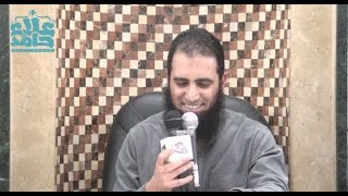 صورة كيف أتعامل مع الوالدين بعد الإلتزام ؟ 😞 _(أساسيات الطريق إلي الله)_م/ علاء حامد