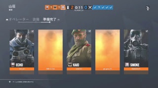 ※音量注意※絶叫しながらレインボーシックス・シージ５