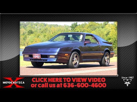 1987 Dodge Daytona (CC-1267068) for sale in St. Louis, Missouri