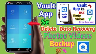 Vault applock data recovery ||vault data backup ||data recovery