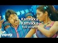 Rajathi Raja Kathrikka Kathrikka Video Lawrence Karunaas