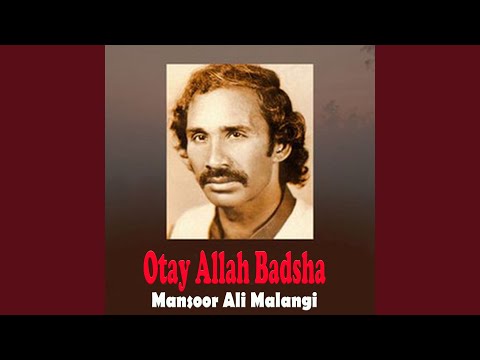 Otay Allah Badsha