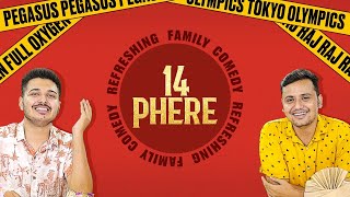 Honest Review: 14 Phere Movie Ft. Vikrant Massey, Kriti Kharbanda | Shubham Gaur, Rrajesh Yadav|Zee5