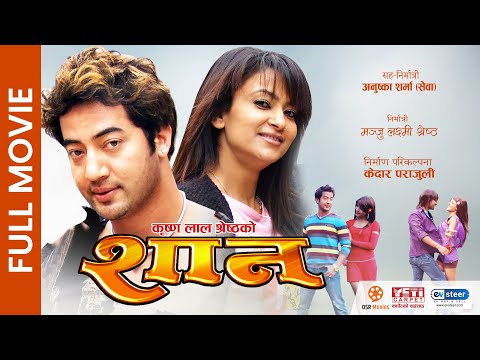 Watch Shaan