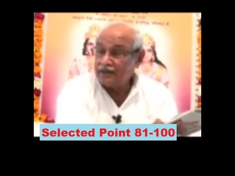 Selected Points AIVV 81-100 : Discover the Hidden Gems