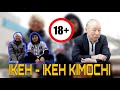 BELAJAR BAHASA JEPANG DARI FILM KAKEK SUGIONO IKEH IKEH KIMOCHI