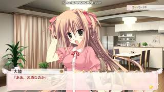 学☆王　Part.24