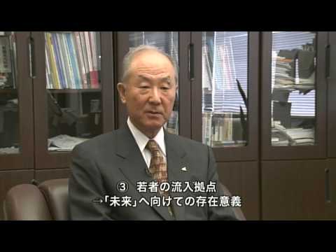 生命医科学科 九保大10周年記念番組 4／4 ～ 九保大の10年とこれから ～