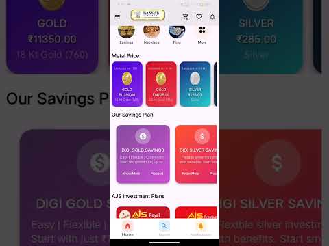 BASKAR JEWELLERY video thumbnail