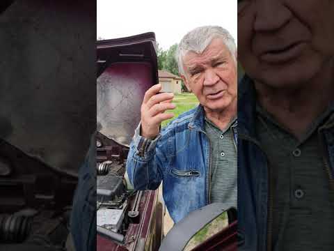 Новые методы ремонта авто