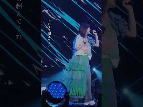 いきものがかりからの応援歌「#声」📣📣#shorts