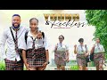 YOUNG AND RECKLESS - FELIX OMOKHODION, ESTHER JAMES, STEPHANIE WEST - Blockbuster 2024 Movie