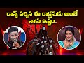 Nuvvantene Istam Song Raju Dance Performance Dhee Champions ETV