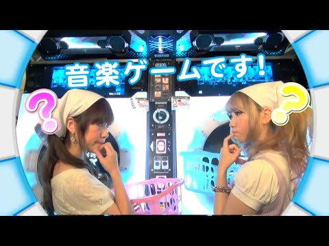 maimai - ゲームカタログ@Wiki ～名作からクソゲーまで～ - atwiki