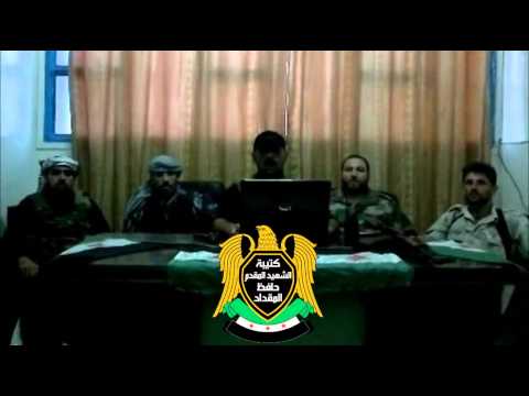 توحّد كتائب الجيش الحر في مدينة بصرى الشام