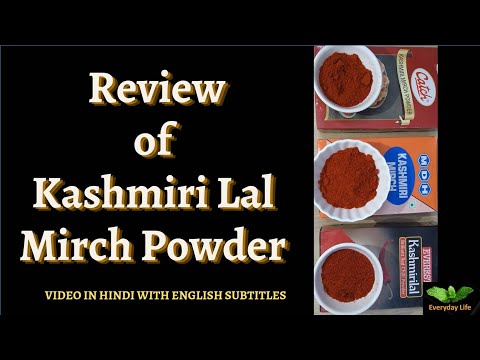 Mtr Chilli Powder 100Grm And 250Grms Packet 620Mrp