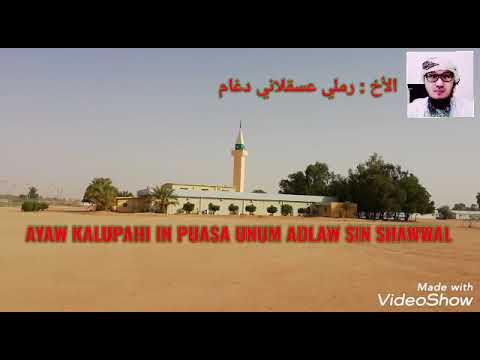 Karayawan sin unum Adlaw puasa ha bulan shawwal