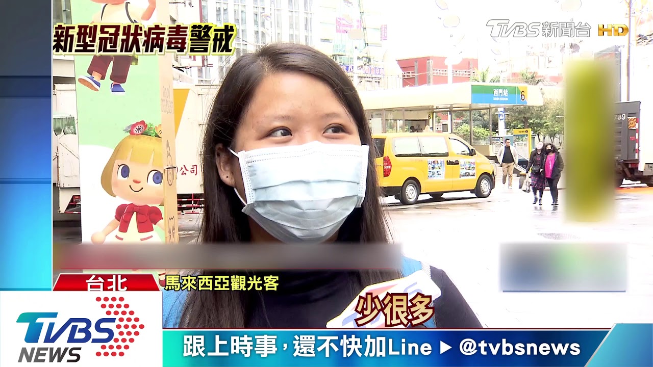 疫情燒！客不來　「札幌藥妝、小樽咖啡」分店減