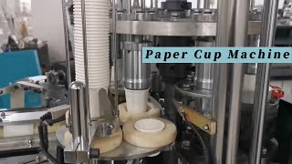 3~16 OZ High Speed Paper Cup Manufacturing Machine