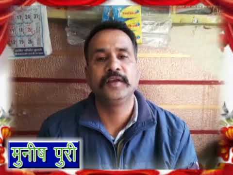 MUNISH PURI NEW YEAR WISHES