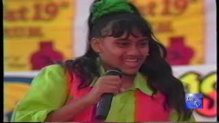 G.B.T.V. CultureShare ARCHIVES 1994: SHARLENE BOODRAM "Chook-A-Chung" (HD)