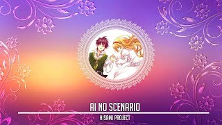 ✂ Hisami Project ✂ [Saya Scarlet] - Ai no Scenario (CHiCO rus cover)