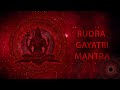 Rudra Gayatri Mantra Armonian