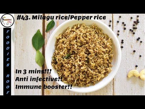 Milagu sadam recipe in tamil|Pepper rice|Milagu rice|Immunity boosting foods|lunch ideas