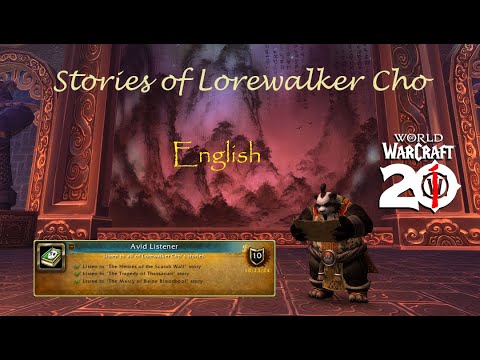 WoW TWW | Stories of Lorewalker Cho - 21st Anniversary Ed. (English)