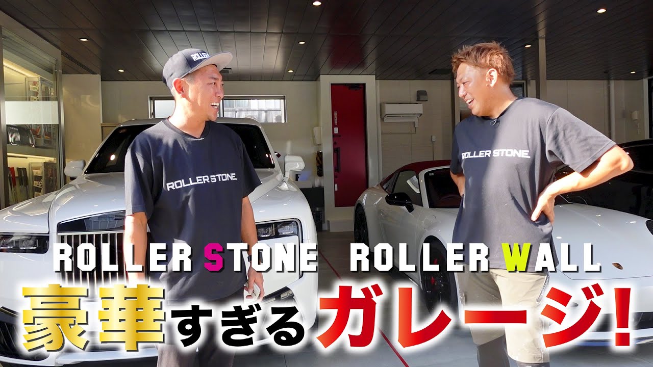 YouTube サムネイル