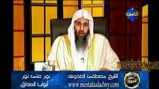 منوعات 325 ابواب الصداق   12 6 2010