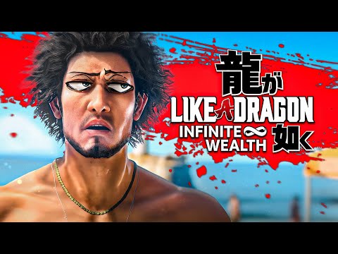 Vidéo Yakuza - 20th Anniversary Edition