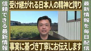 韓国「日本超え」の虚像が崩壊…借金と少子化が暴いた不都合な現実